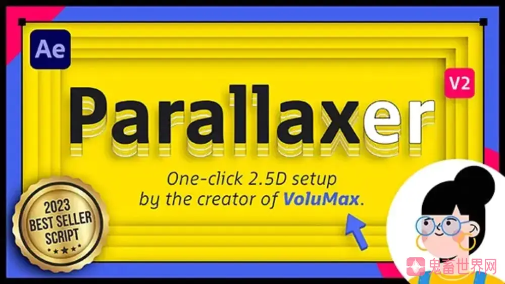 图片[1]-2.5D视差动画创建AE脚本汉化版： PARALLAXER 2 | One click 3D Parallax Script-鬼畜世界网